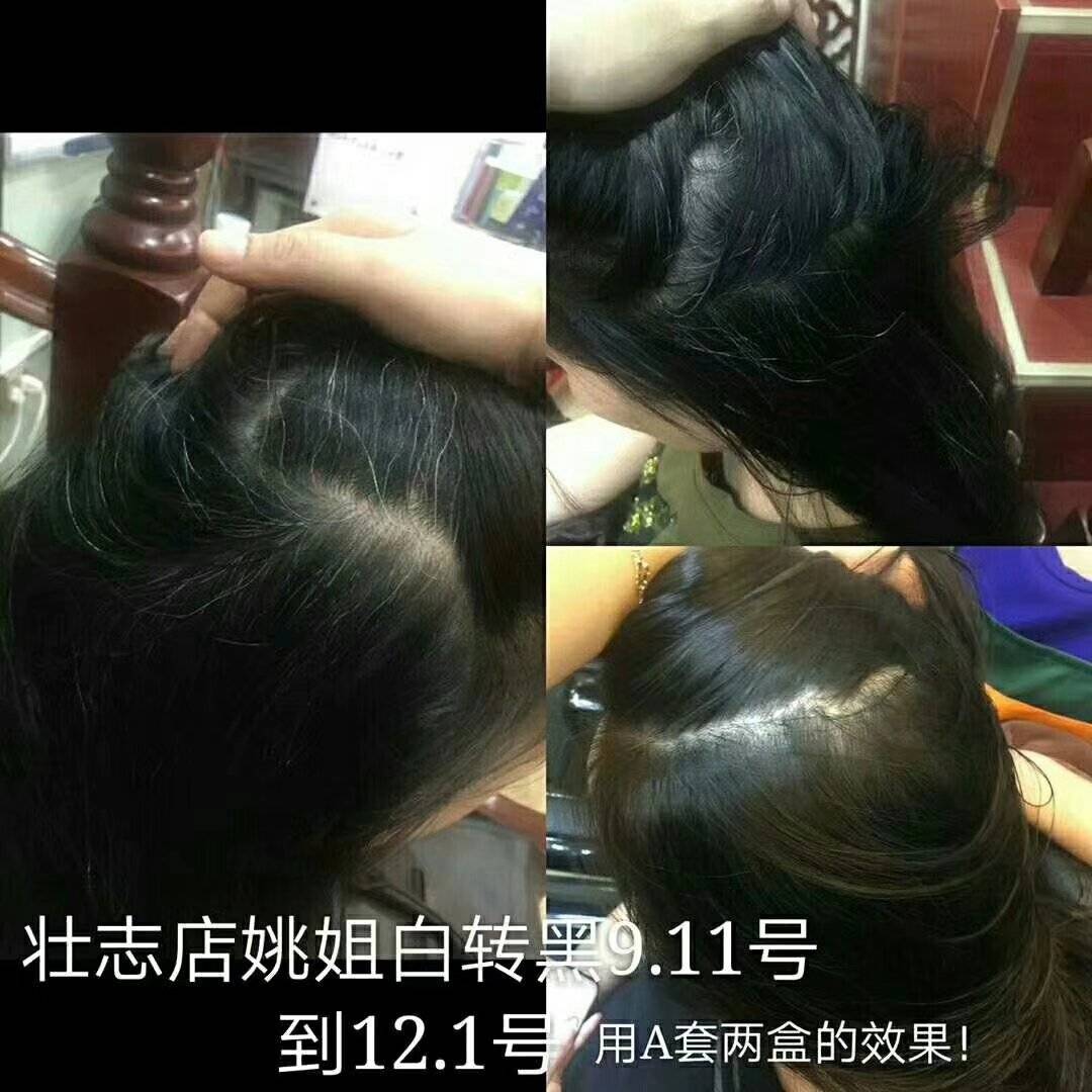美诗秀消费者案例