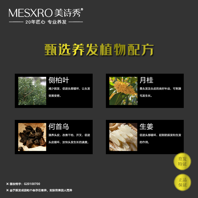 缩略图 (3).jpg